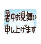 便利に使える♡スマイル棒人間♡（個別スタンプ：28）