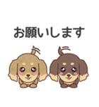 moca ＆sakuのスタンプ3（個別スタンプ：6）