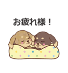 moca ＆sakuのスタンプ3（個別スタンプ：7）