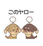 moca ＆sakuのスタンプ3（個別スタンプ：10）