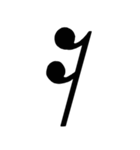 音楽のお勉強をしましょう！（個別スタンプ：12）