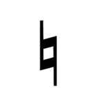 音楽のお勉強をしましょう！（個別スタンプ：20）