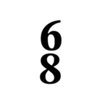 音楽のお勉強をしましょう！（個別スタンプ：38）