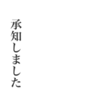 渋沢栄一の日常スタンプ（個別スタンプ：22）