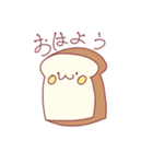 食パんチーズ（個別スタンプ：1）