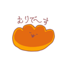 食パんチーズ（個別スタンプ：12）