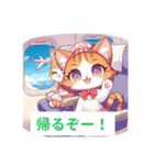 旅するネコのあいさつ（個別スタンプ：18）