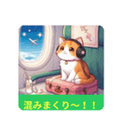 旅するネコのあいさつ（個別スタンプ：21）