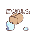 ゆるっとスライム 第1弾（個別スタンプ：15）