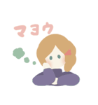 おねえさんの一言（個別スタンプ：33）