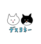 おはぎとたまごの日常3〜いろいろ〜（個別スタンプ：10）