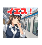 可愛い女性鉄道車掌と新幹線（個別スタンプ：1）