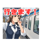 可愛い女性鉄道車掌と新幹線（個別スタンプ：9）