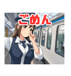 可愛い女性鉄道車掌と新幹線（個別スタンプ：13）