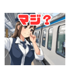 可愛い女性鉄道車掌と新幹線（個別スタンプ：16）