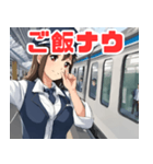 可愛い女性鉄道車掌と新幹線（個別スタンプ：19）