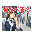 可愛い女性鉄道車掌と新幹線（個別スタンプ：20）