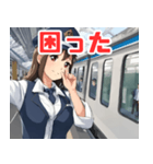 可愛い女性鉄道車掌と新幹線（個別スタンプ：25）