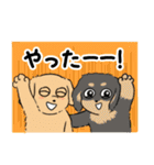 みんなのわんこ大集合！（個別スタンプ：39）