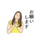 大城戸飛鳥さんLINEスタンプ（個別スタンプ：3）