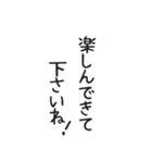 使いやすいシンプルな美人の敬語とご挨拶（個別スタンプ：30）