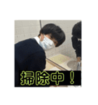 YouGoの日常（個別スタンプ：15）