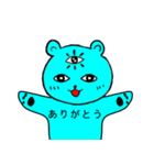 第三の目が開眼したチャクラックマ（個別スタンプ：3）