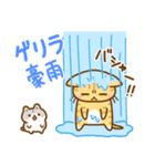 ねここさん25 梅雨（個別スタンプ：12）