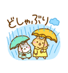 ねここさん25 梅雨（個別スタンプ：13）