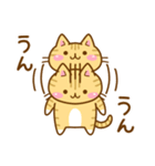 ねここさん25 梅雨（個別スタンプ：16）