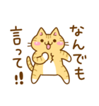 ねここさん25 梅雨（個別スタンプ：22）