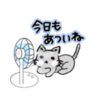 夏のゆる猫スタンプ（個別スタンプ：11）