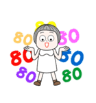 ノボ 80（個別スタンプ：37）