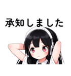 ありすちゃん テキストver（個別スタンプ：7）