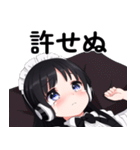 ありすちゃん テキストver（個別スタンプ：9）