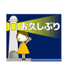 大人の優しい思いやりおでこちゃん 初夏/春（個別スタンプ：33）