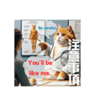 Cat is a doctor  猫のお医者さん（個別スタンプ：5）