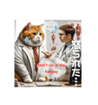 Cat is a doctor  猫のお医者さん（個別スタンプ：7）