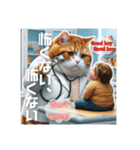 Cat is a doctor  猫のお医者さん（個別スタンプ：9）