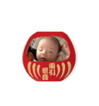 TOWATTI  No.2（個別スタンプ：39）