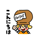 ハットポット（個別スタンプ：1）