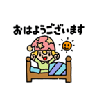 ハットポット（個別スタンプ：3）