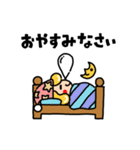 ハットポット（個別スタンプ：4）