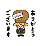 ハットポット（個別スタンプ：5）
