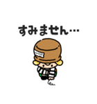 ハットポット（個別スタンプ：7）