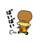 ハットポット（個別スタンプ：8）