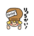 ハットポット（個別スタンプ：10）