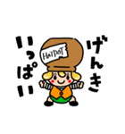ハットポット（個別スタンプ：11）
