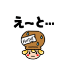 ハットポット（個別スタンプ：16）