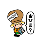 ハットポット（個別スタンプ：17）